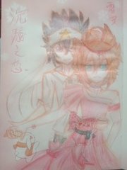 海角社区首页在线观看